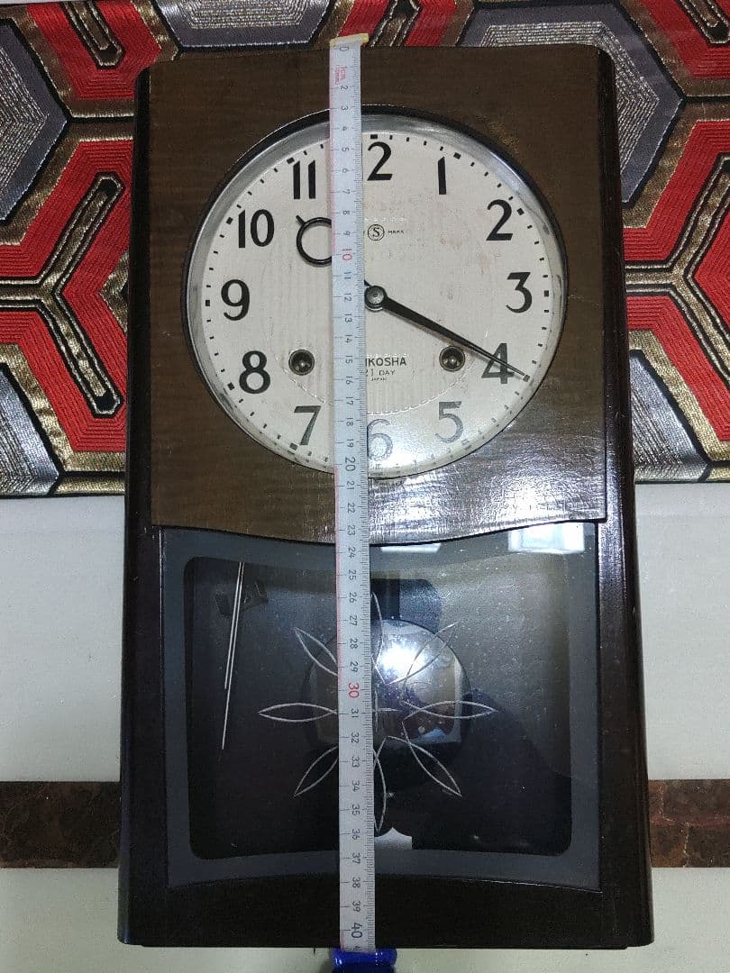 SEIKOSHA　ゼンマイ式振り子時計　昭和レトロモダン　可愛い掛時計　セイコー