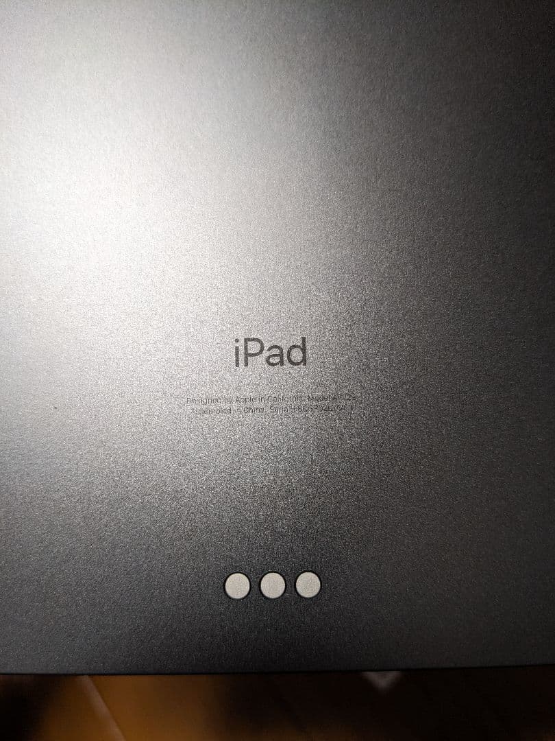 iPad Pro 12.9インチ 第4世代 128GB Wi-Fi 整備品