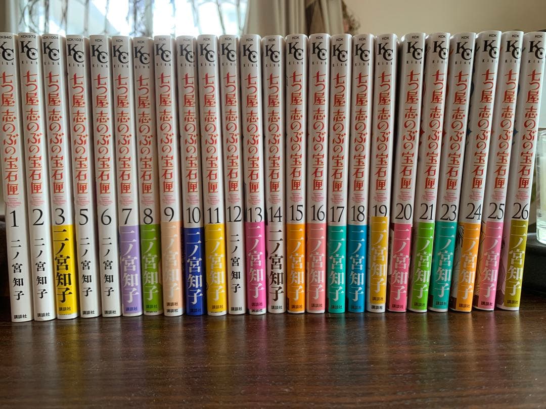 七つ屋志のぶの宝石匣　全26巻（4巻✖️）購入後24時間以内発送！