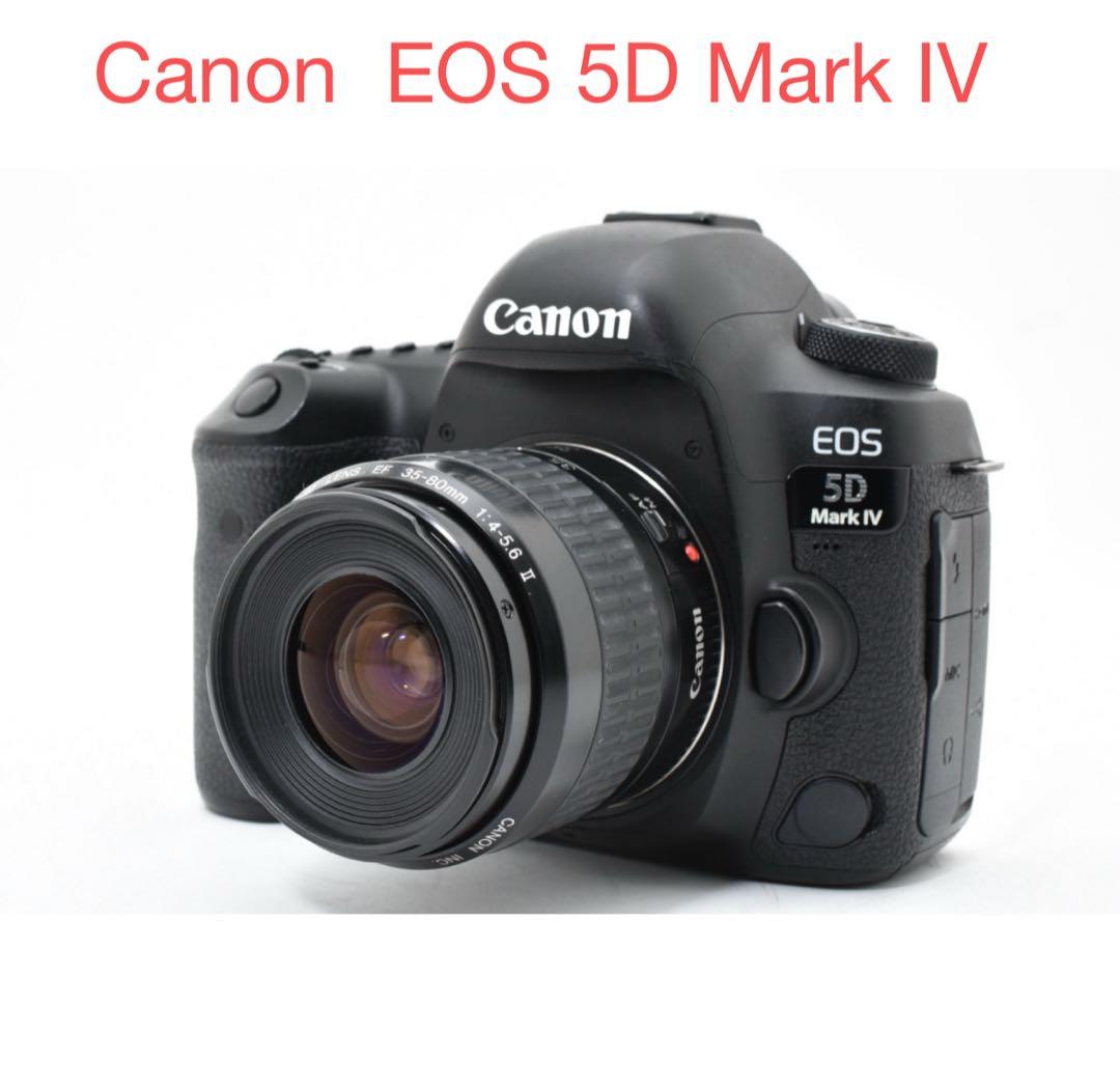 Canon EOS 5D Mark IVレンズセットCanon EF 35-80