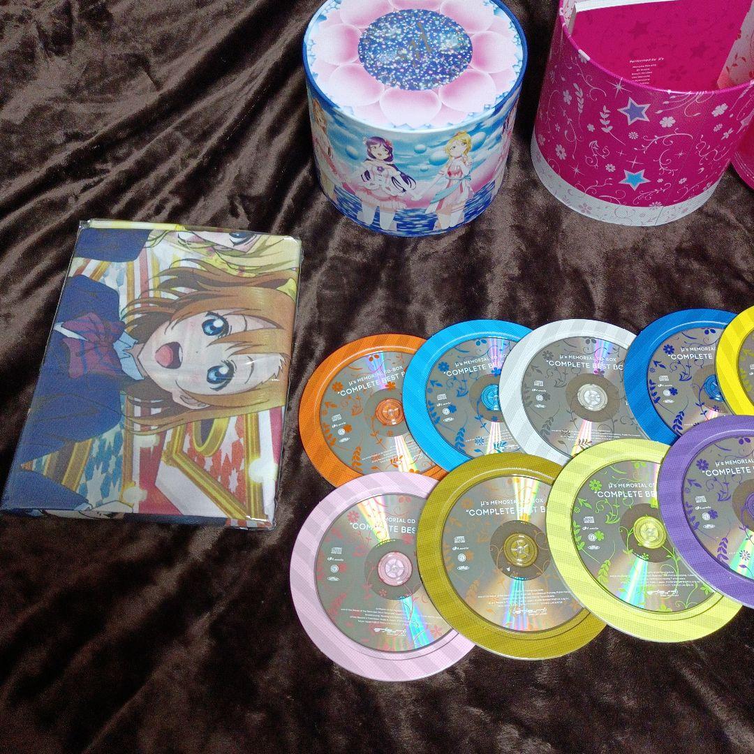 ラブライブ μ's Memorial CD BOX CompleteBEST