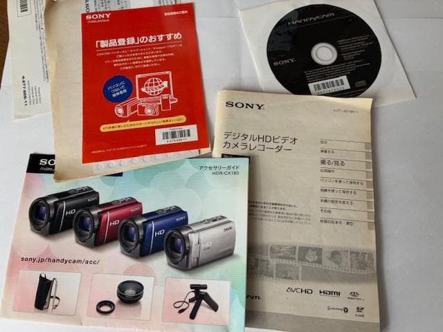 SONY Handycam　HDR−CX180 ビデオカメラ 赤　動作OK