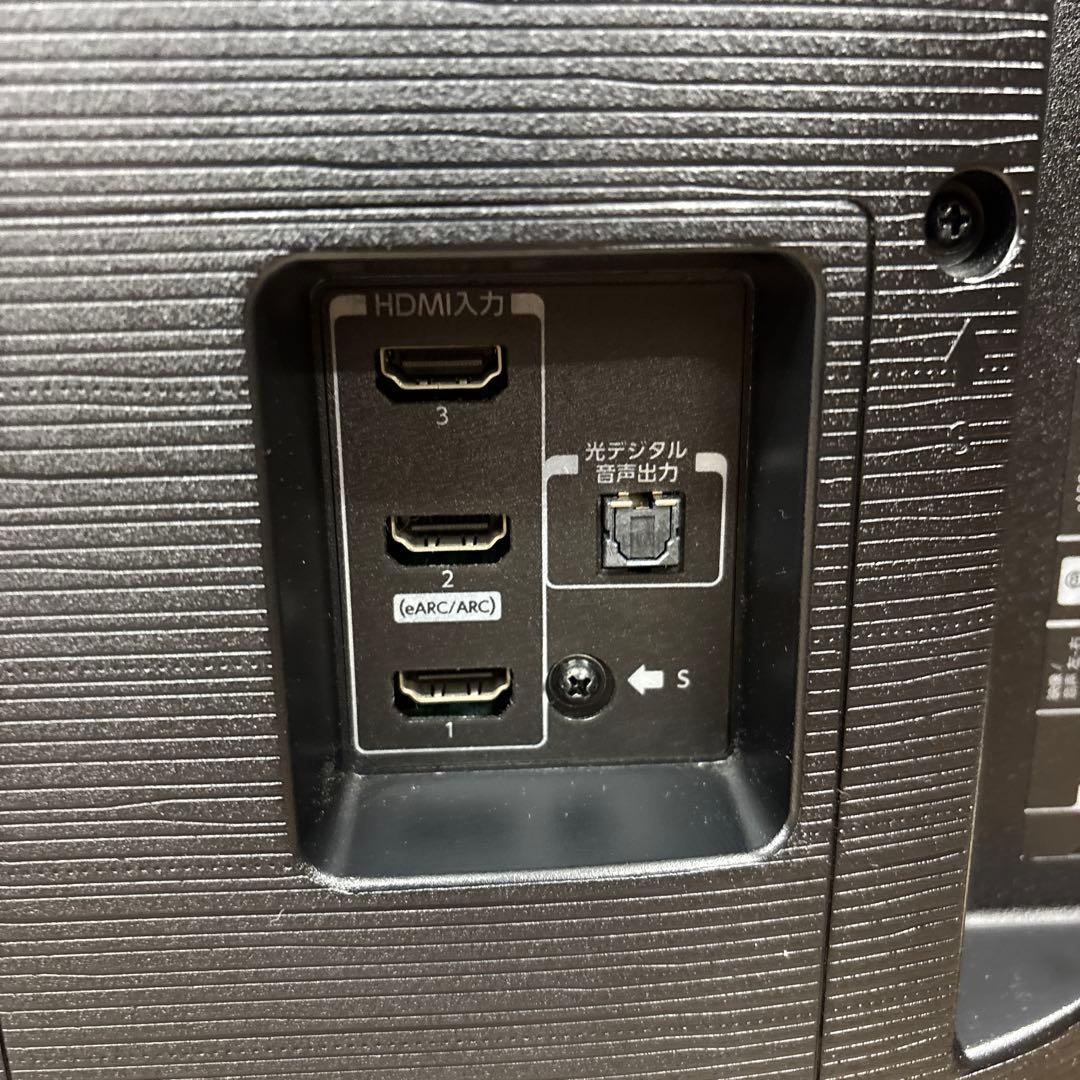 東芝 REGZA 43Z670N 43インチ液晶テレビ 2024年製