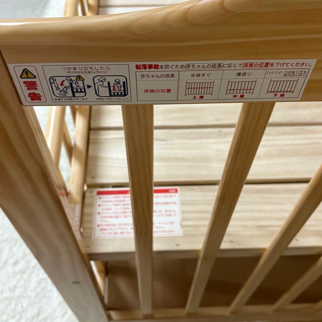 美品　KATOJI ベビーベット　ヘビーサークル　ハイシート　ナチュラル