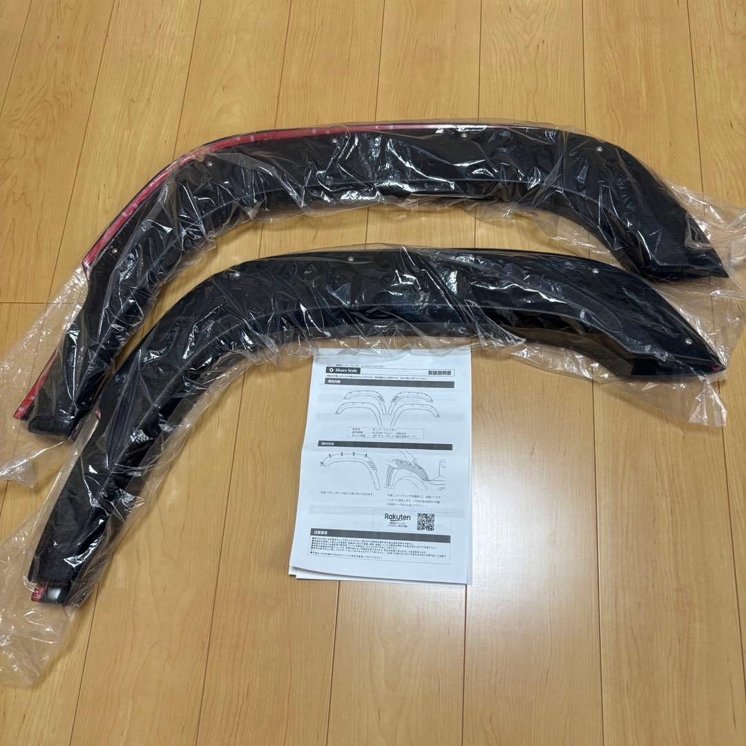 ジムニーJB64 オーバーフェンダー