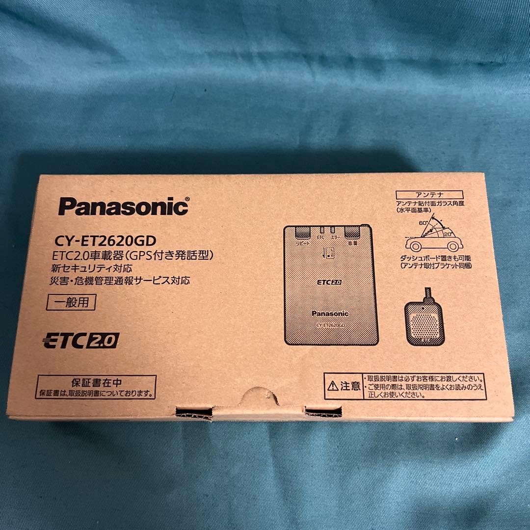 【かんちゃん】Panasonic CY-ET2620GD ETC2.0