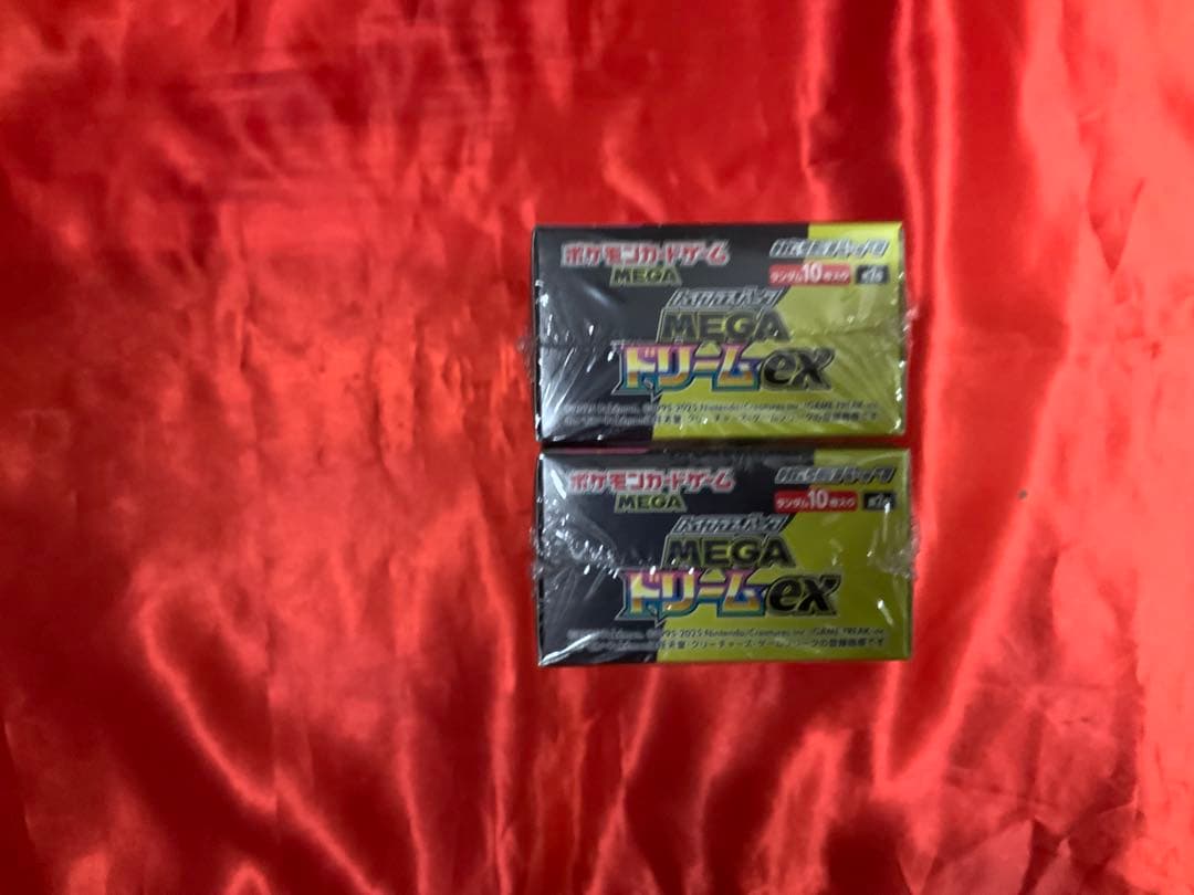 シュリンク付きポケモンカードゲーム MEGA ドリーム未開封ボックス 2個セット