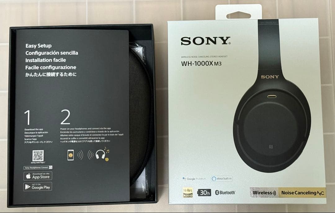 SONY WH-1000XM3ワイヤレスヘッドホン