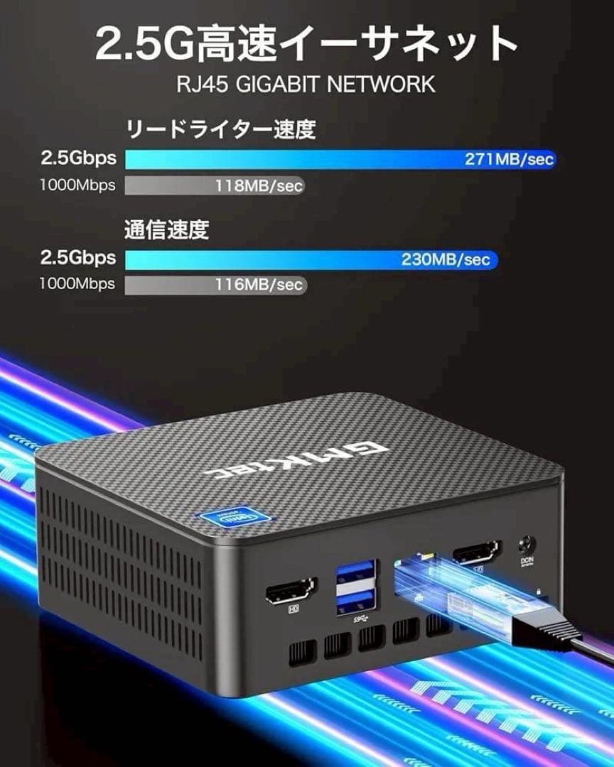 GMKtec ミニpc Windows 11 Pro CPUモデルCeleron