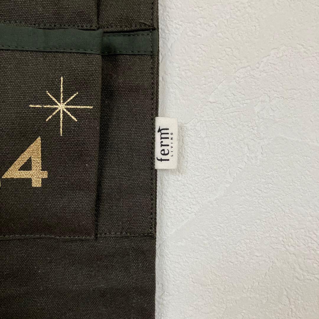 fermLIVING アドベントカレンダー