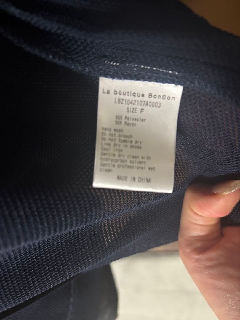 【スタッフmiki監修】メッシュメタルボタンライトジャケット