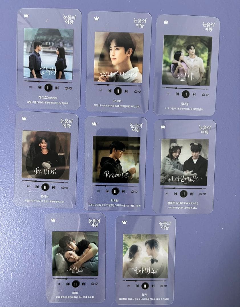 涙の女王 韓国盤正規品 ost付属 プレイリストカード 8種