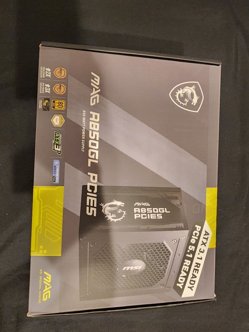 MSI MAG A850GL PCIE5 850W 電源ユニット