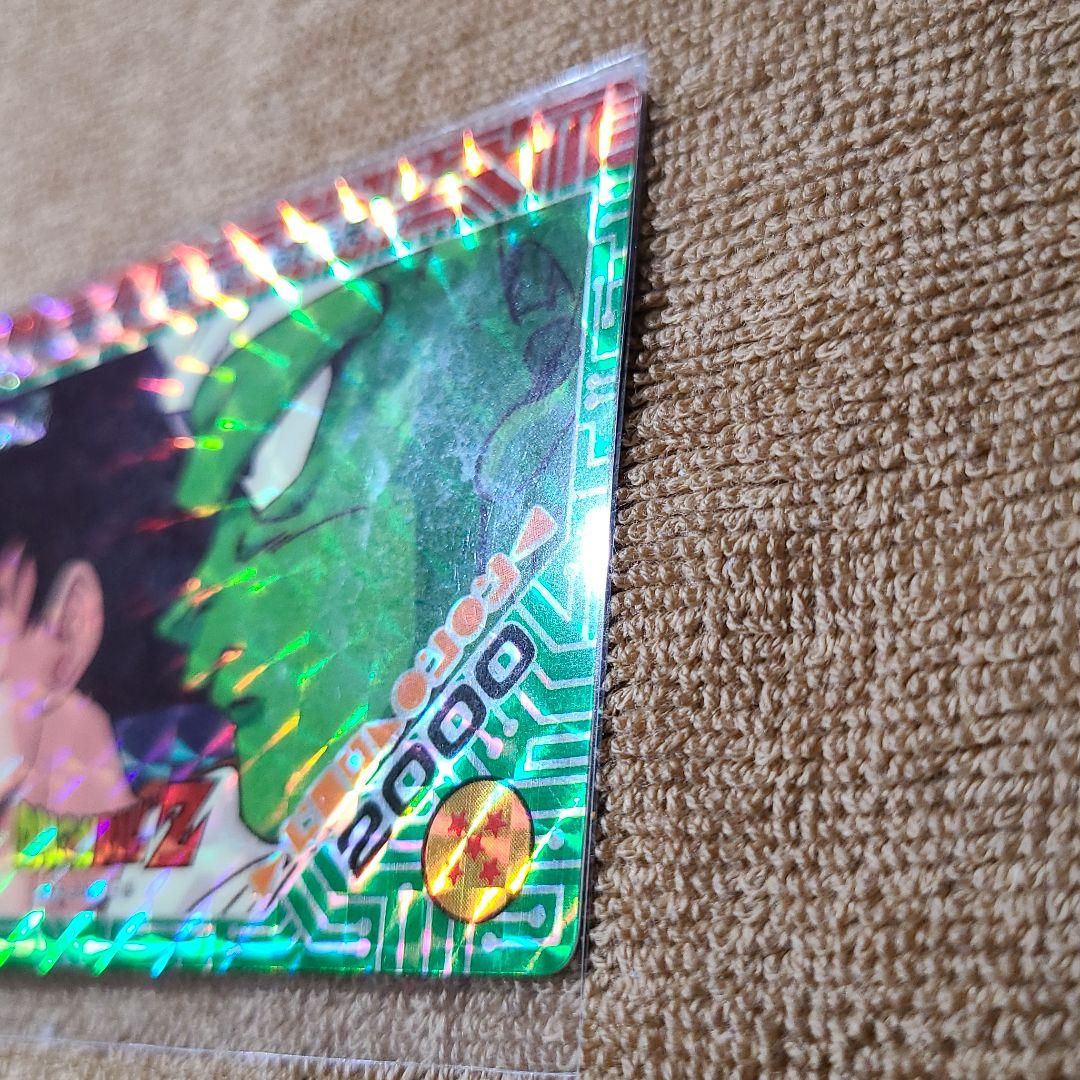 【希少、美品】ドラゴンボール　アマダ　43 てごわい敵　エラー