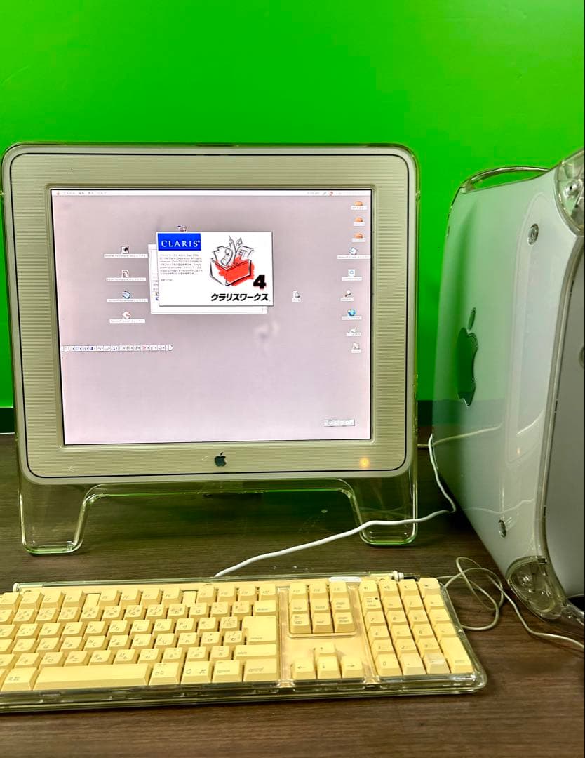 美品Apple Ｐower Mac G4 QS 867MH z 動作商品
