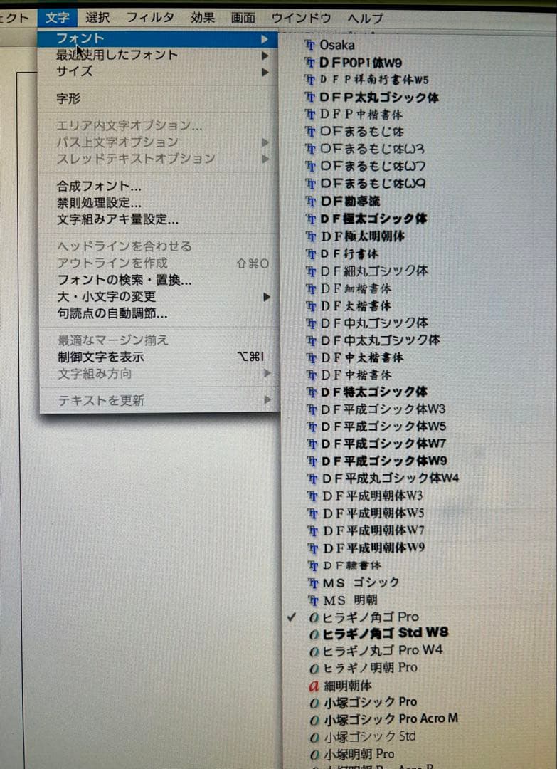 美品Apple Ｐower Mac G4 QS 867MH z 動作商品