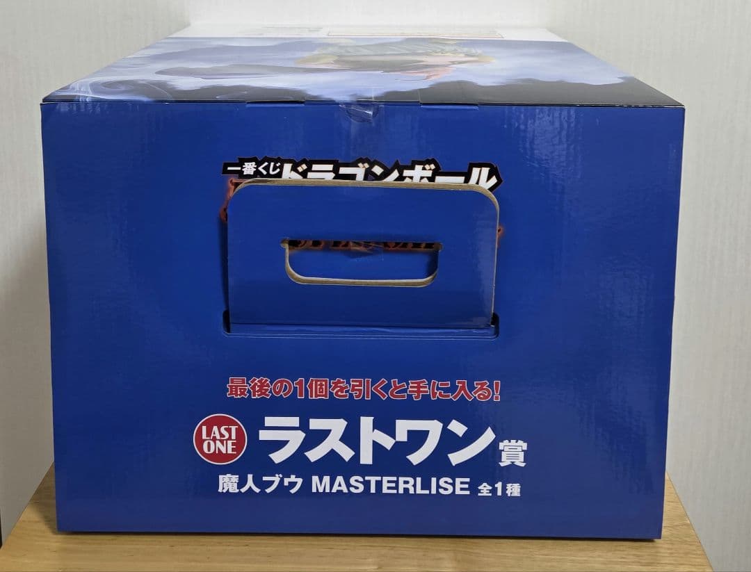 一番くじ　ドラゴンボールZ　ラストワン賞 魔人ブウ