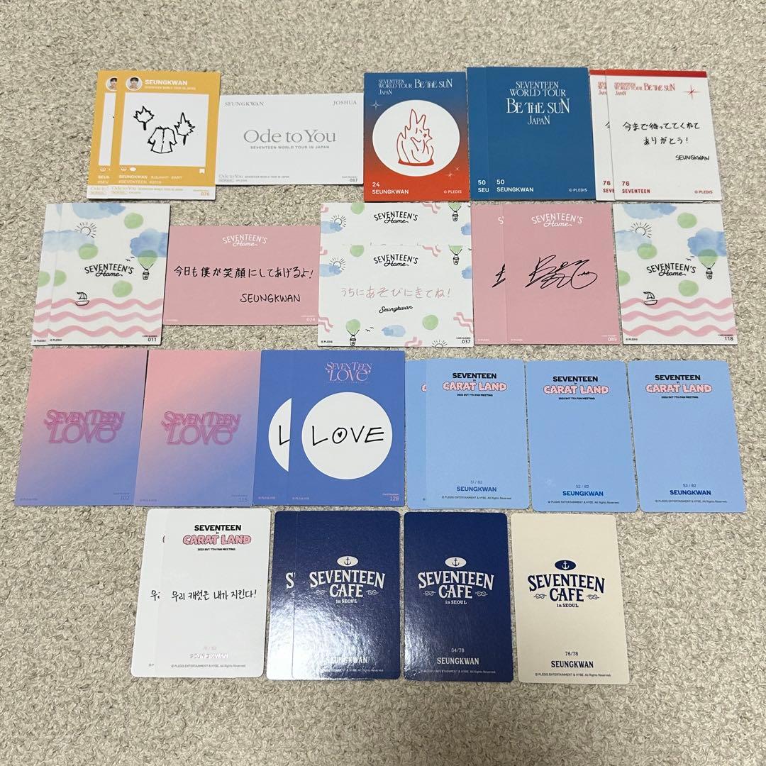 SEVENTEEN トレカ スングァン トレカまとめ売り