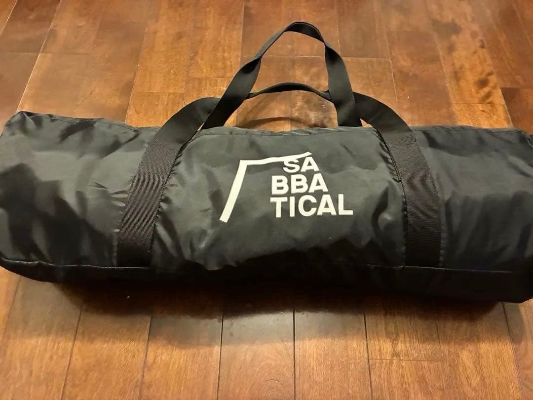 【lemon 】サバティカルLUPINE Ｍ　sabbatical