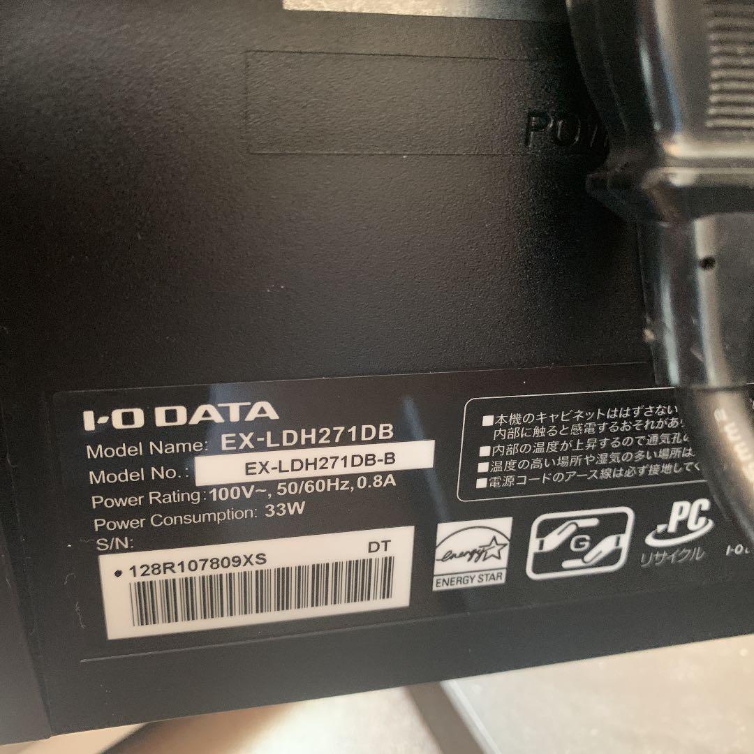 PC デスクモニター　exh271