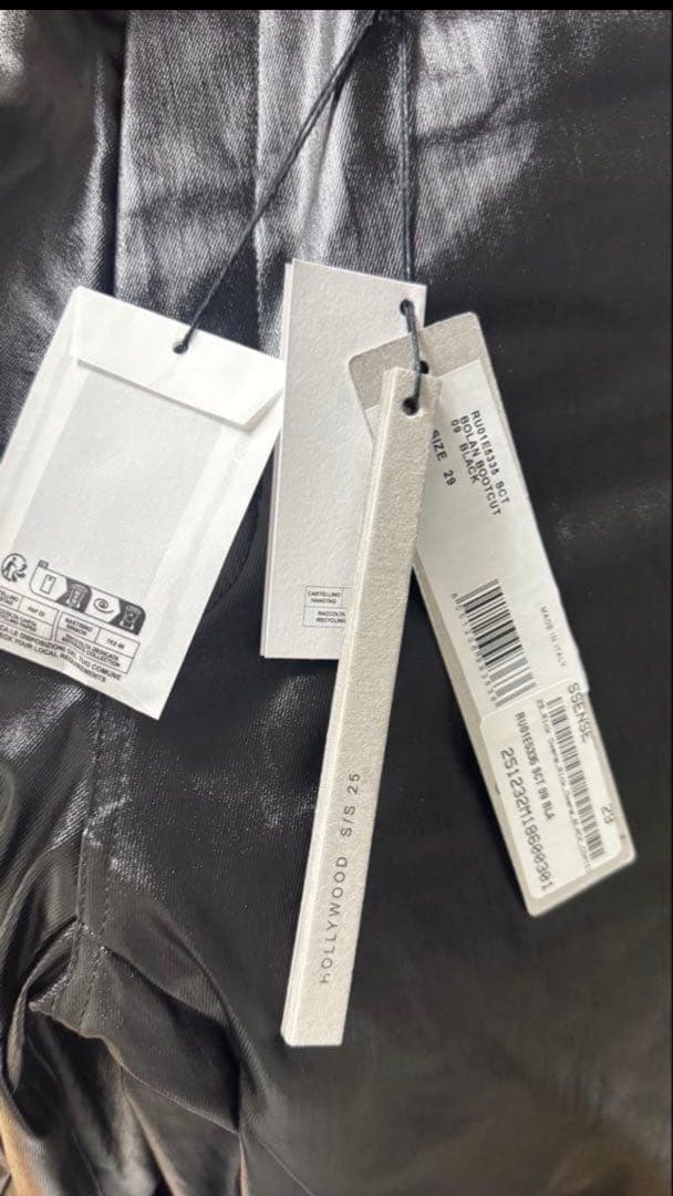 パンツ Rickowens bolan Hollywood jeans 25ss