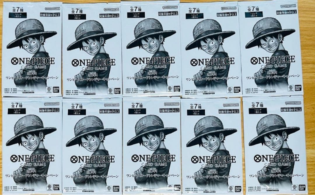 ワンピースカード 3周年！ トレジャーキャンペーン プロモ 10パック