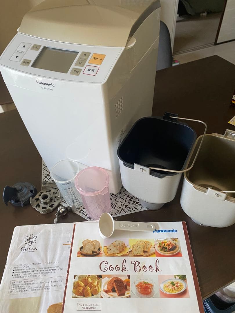 Panasonic ホームベーカリーSD-RBM1001