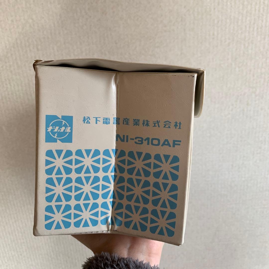 昭和レトロ　家電　自動アイロン NI-310AF