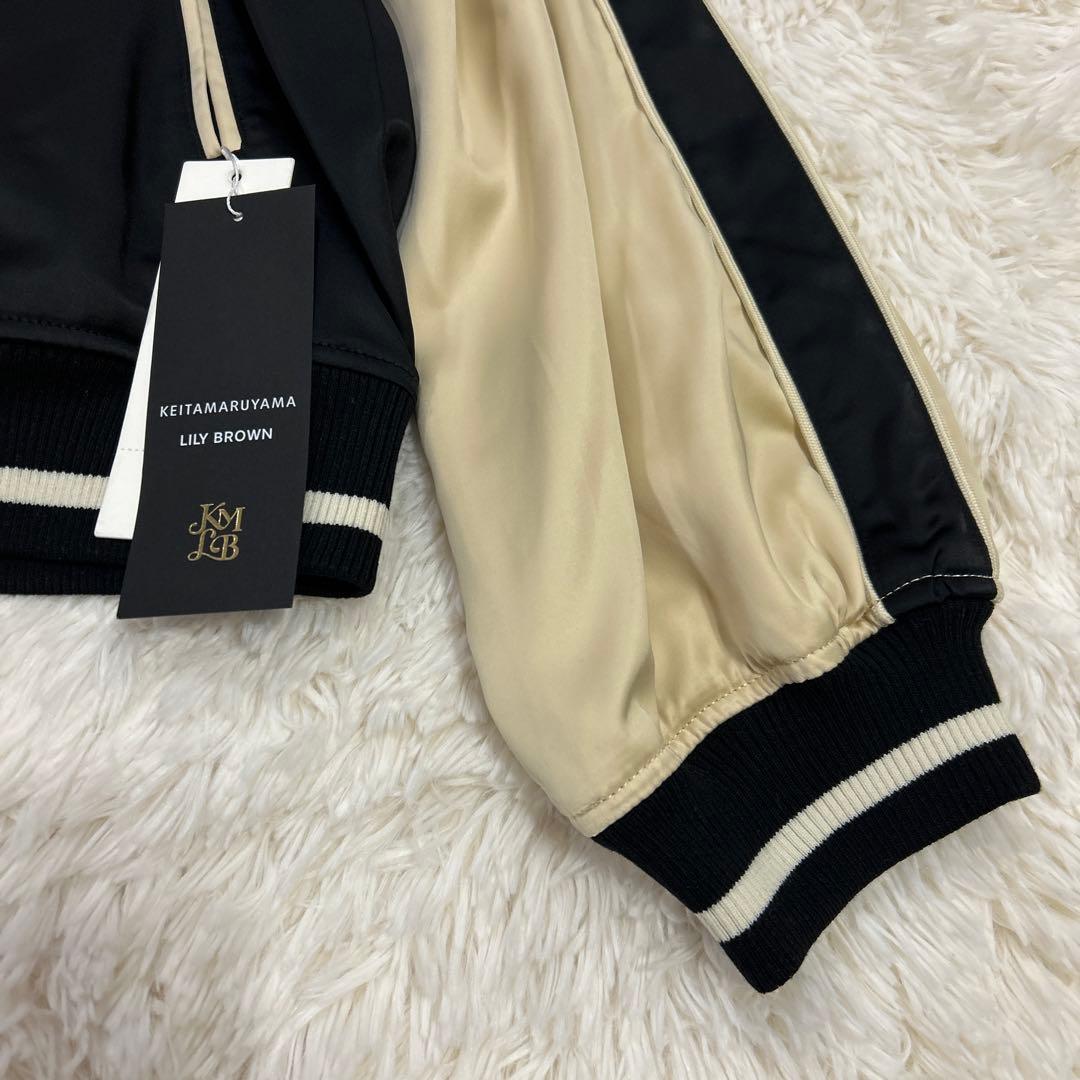 LILY BROWN×KEITA MARUYAMA エンブロイダリースカジャン