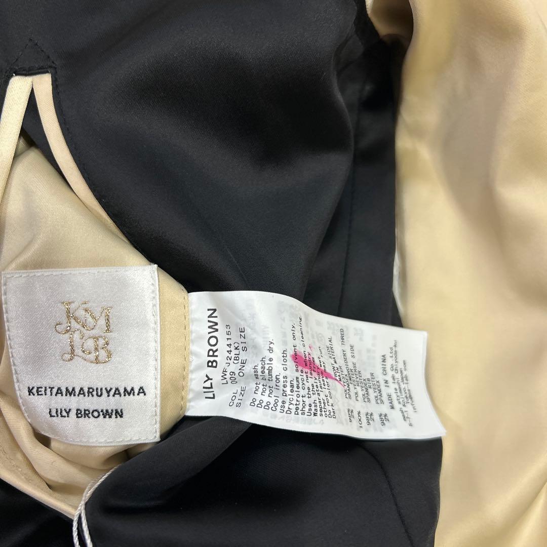 LILY BROWN×KEITA MARUYAMA エンブロイダリースカジャン