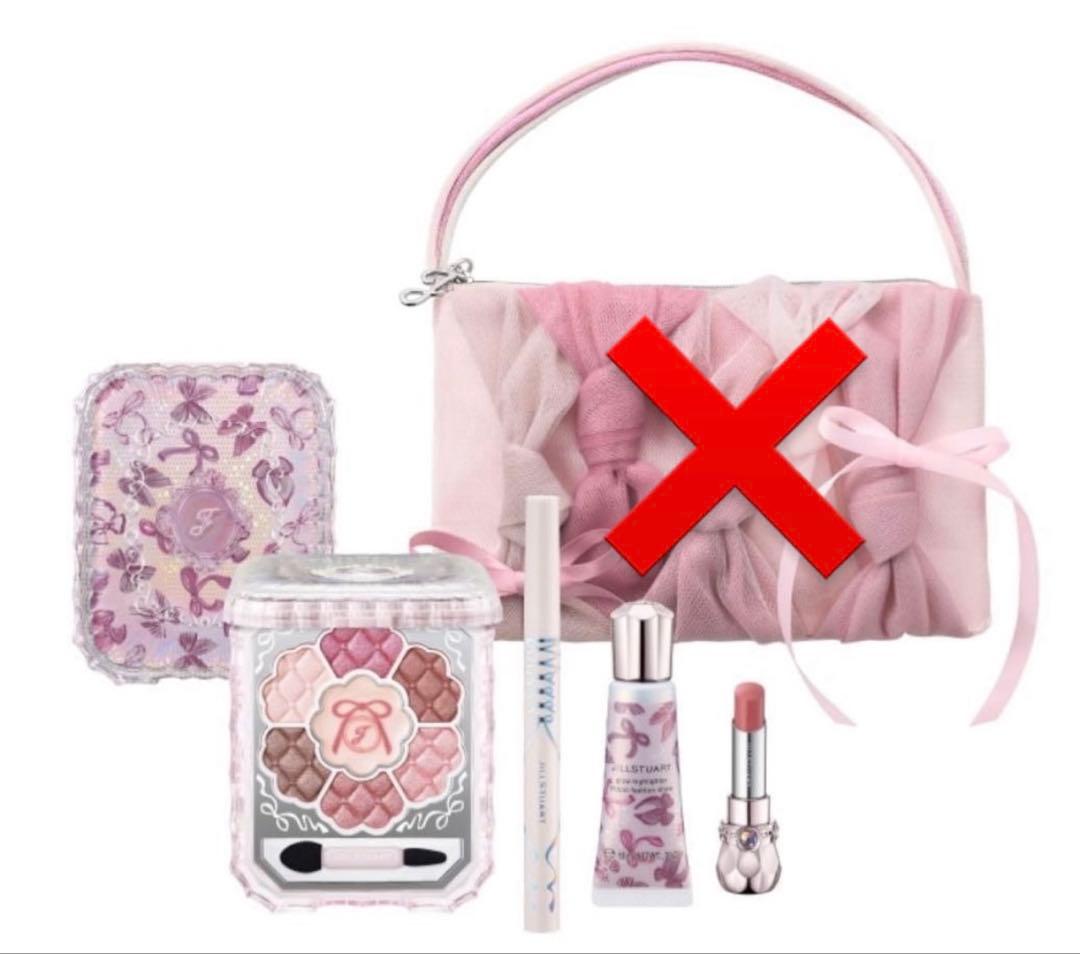 ジルスチュアートJILLSTUART クリスマスコフレ2025 ポーチ以外4点