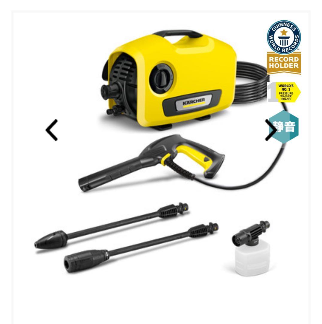 2台限定！【新品保証あり】ケルヒャー 高圧洗浄機 K2サイレントKarcher