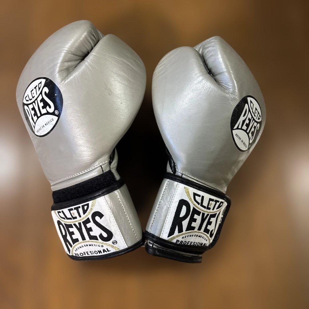 REYES レイジェス　ボクシンググローブ　10オンス　グレー