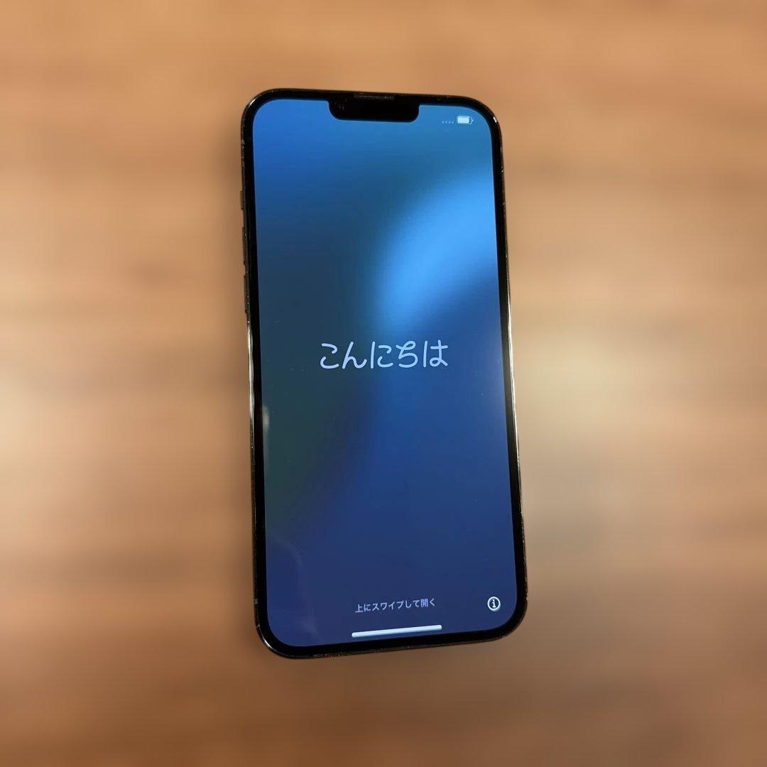 スマートフォン本体 iPhone13Pro Max 256GB