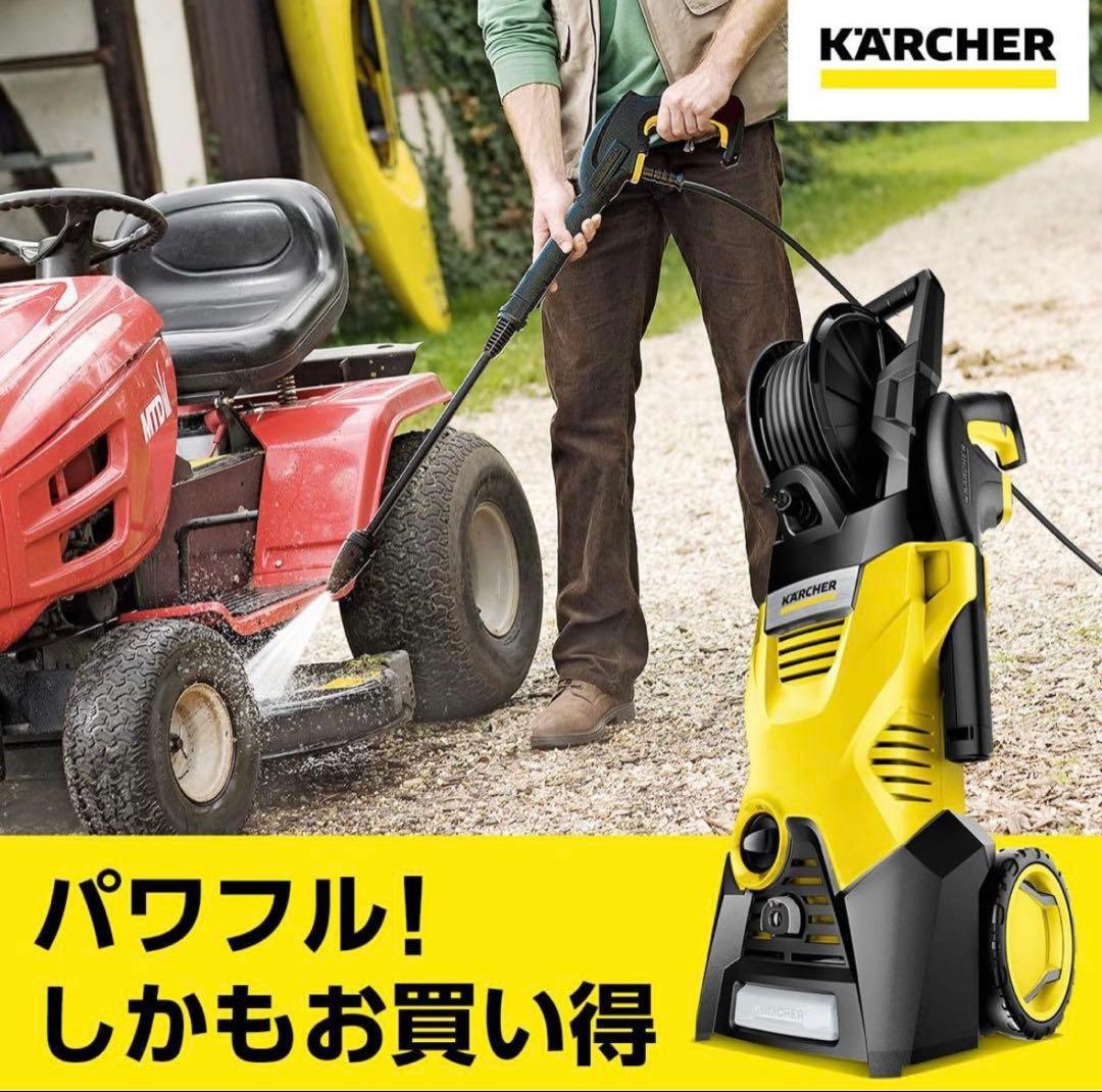 KÄRCHER 高圧洗浄機 K 3 HR 本体