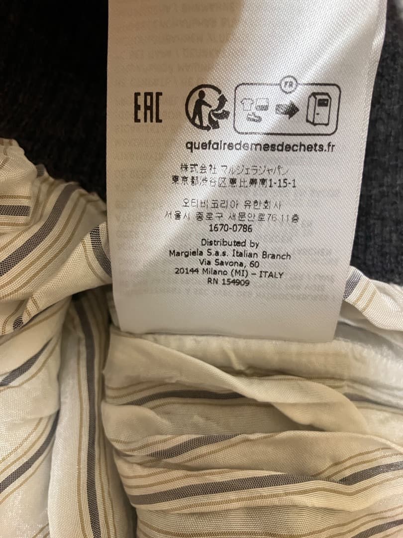 新品 XL マルジェラ 23aw デストロイ 加工ニット グレー 18326