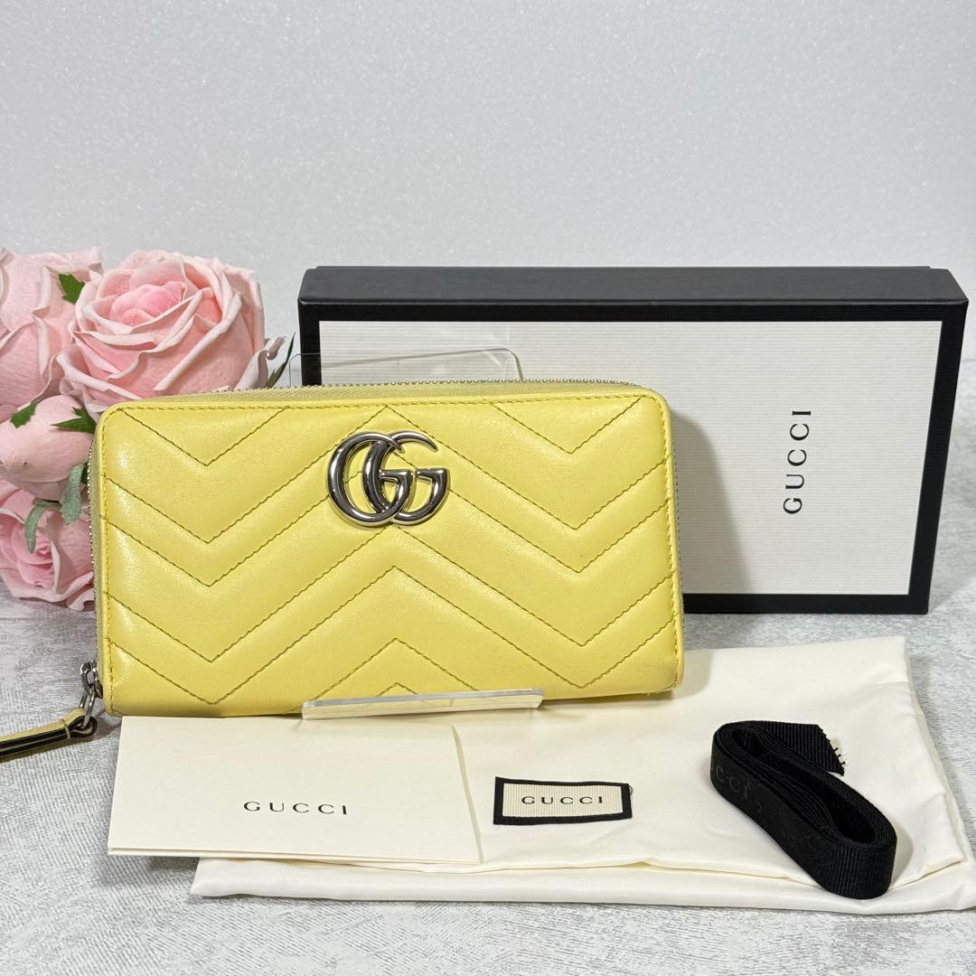 GUCCI GGマーモント キルティング ラウンドジップ 長財布 イエロー 8