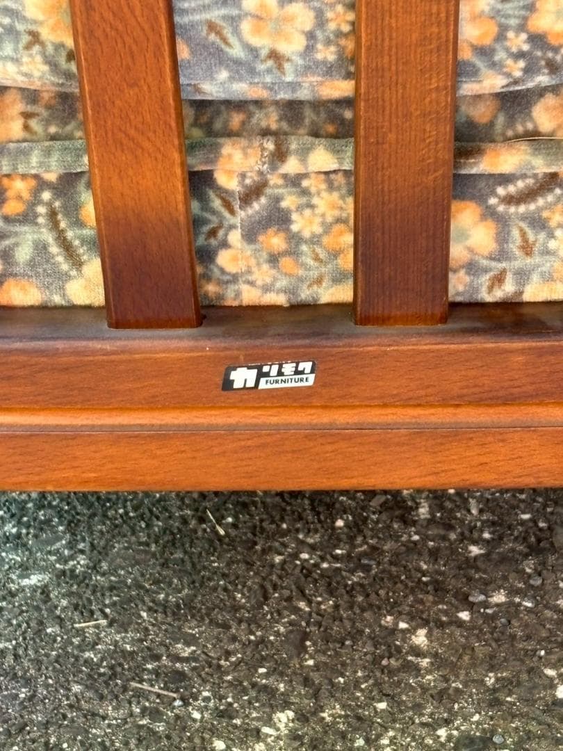 ②　karimoku　カリモク　コロニアル　アームチェア　ソファ　ヴィンテージ