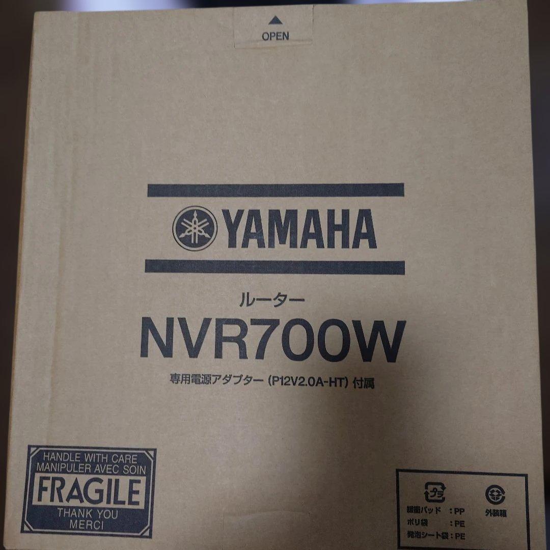 ヤマハ 無線ルーター NVR700W