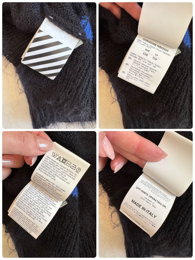 【美品】Off-White 即完品 クロスアローロゴ入り モヘアニット XXS