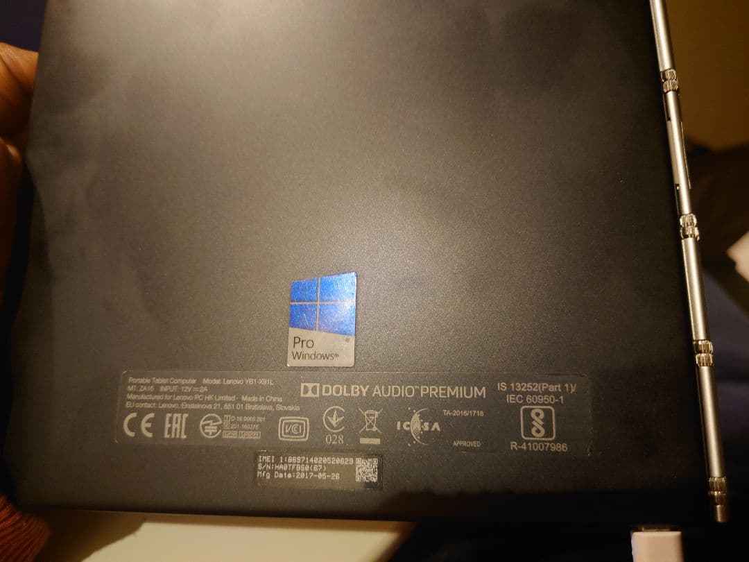 Lenovo Yoga Book（ヨガブック）純正箱・動作確認済み