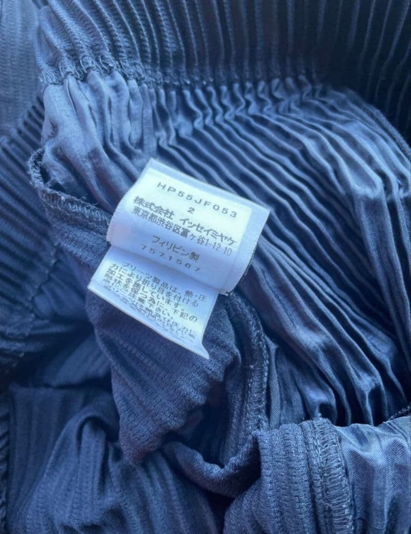 オムプリッセ　イッセイミヤケ　ネイビーパンツ　homme plisse サイズ2