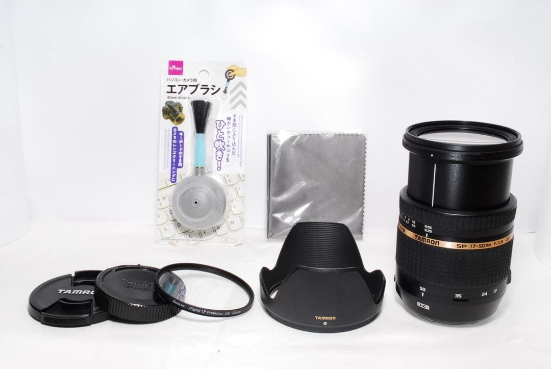 ✨美品✨ TAMRON SP 17-50mm F2.8 Canon用 大口径