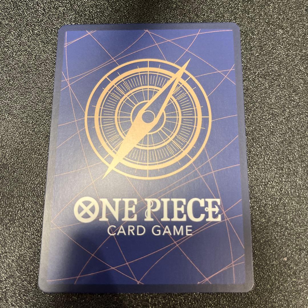 モンキー・d・ルフィ sec パラレル op05-119　ワンピースカード