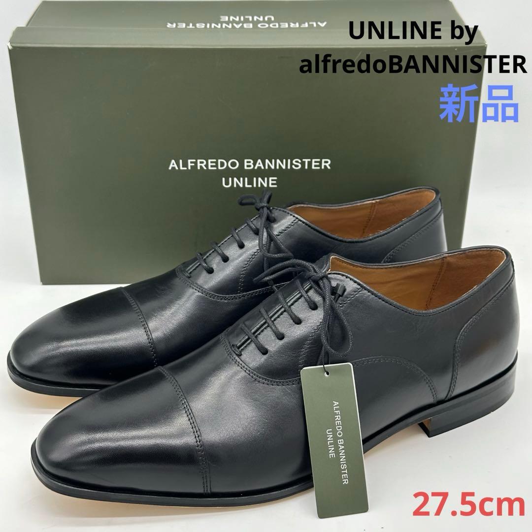 〈新品〉alfredoBANNISTER【27.5cm】ストレートチップ 黒