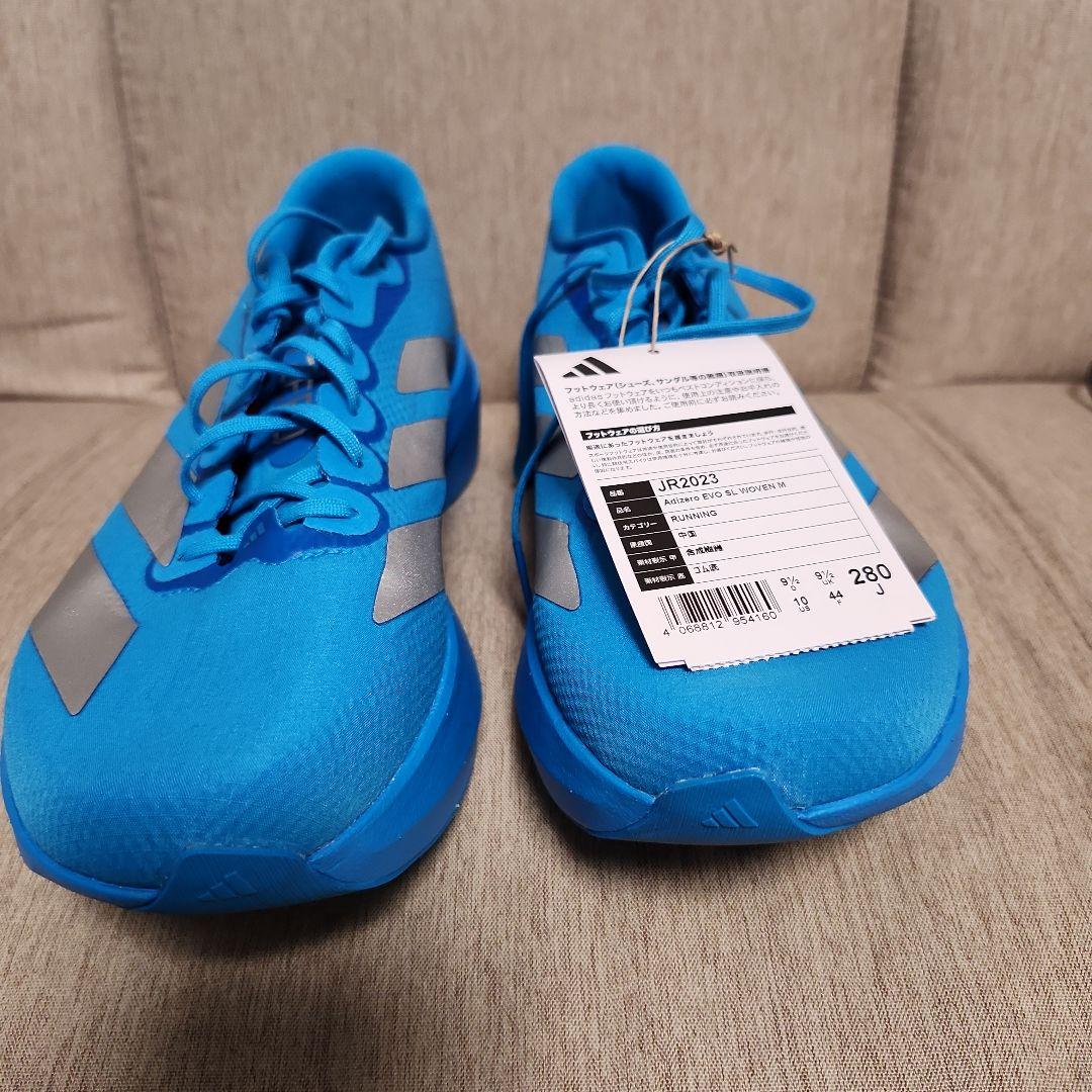 新品Adizero EVO SL WOVEN M 28