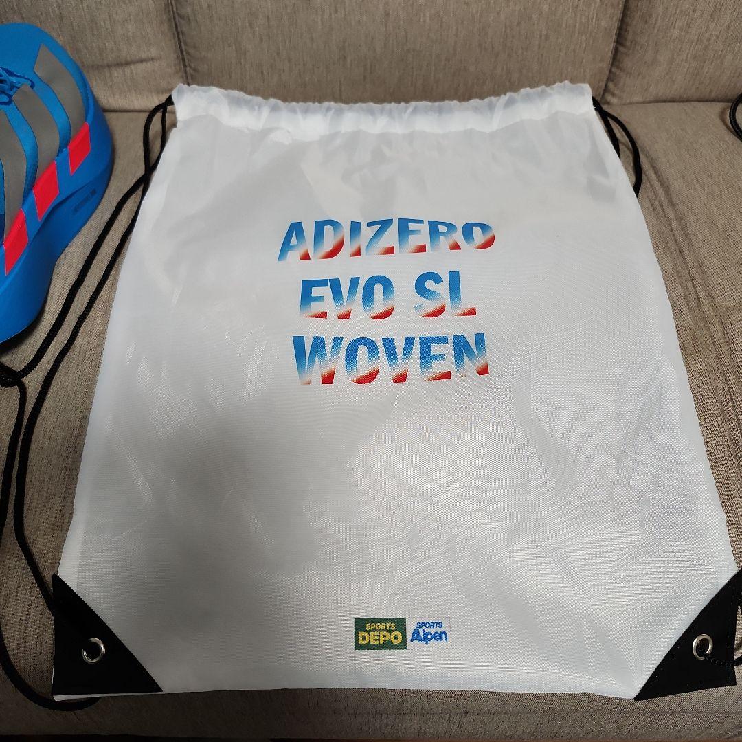 新品Adizero EVO SL WOVEN M 28