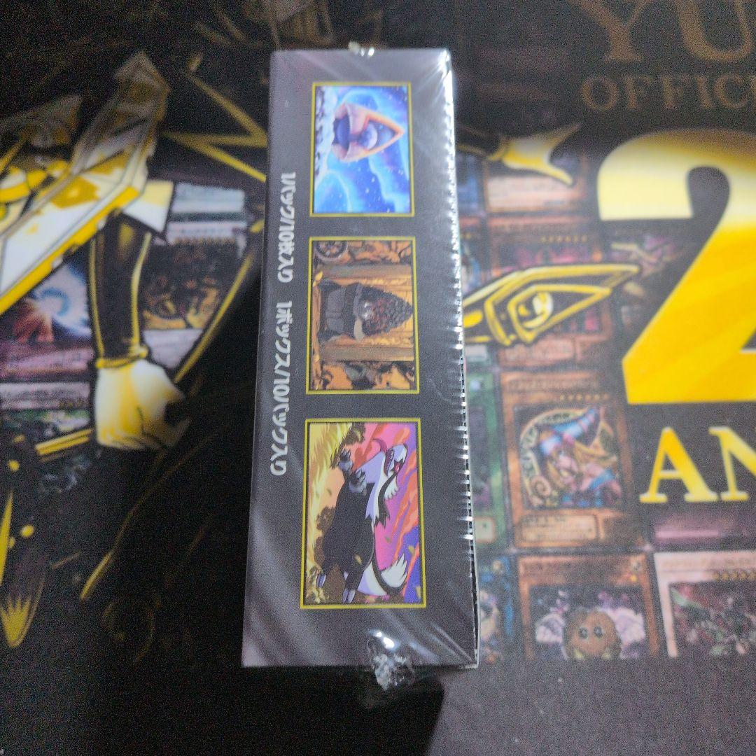 【シュリンク付き】メガドリームex 1BOX