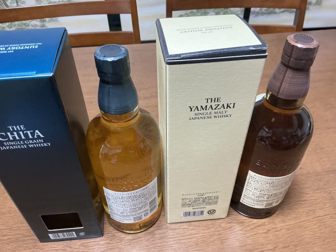 新品未開封　山崎NV箱付き　知多箱付き　２本セット