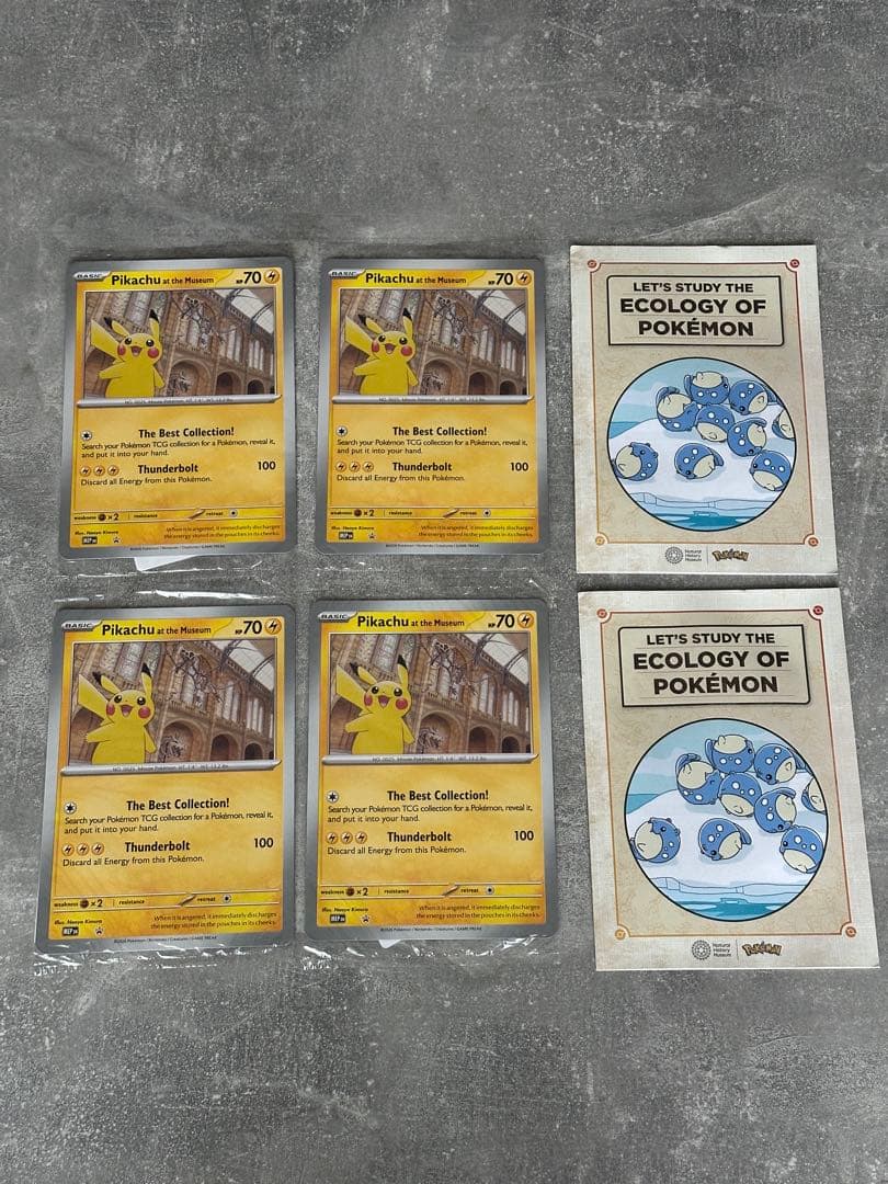 未開封　現地入手正規品　Pikachu at the Museum 4枚セット